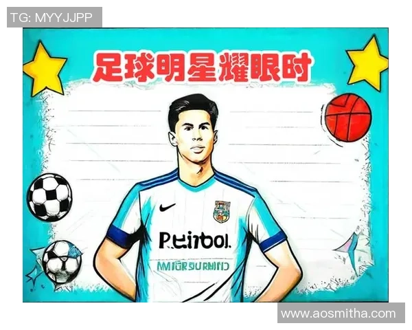 古代足球明星揭秘：谁是历史上的足球传奇人物