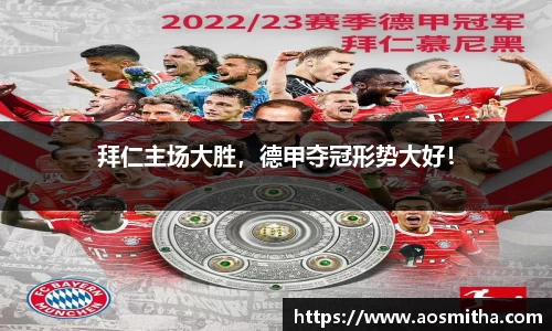 BB视讯官网
