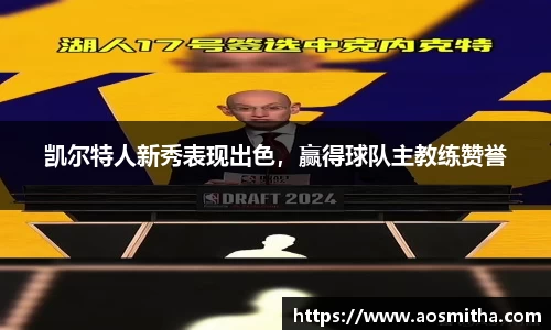 BB视讯