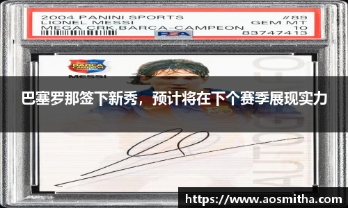 BB视讯