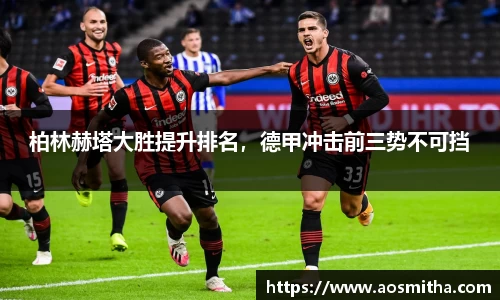 BB视讯官网