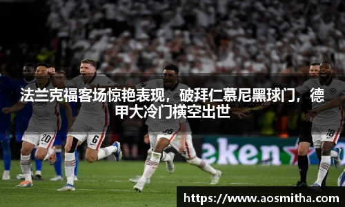 BB视讯游戏官网.BB视讯平台