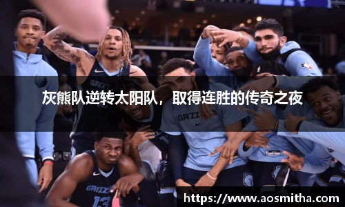 BB视讯官网