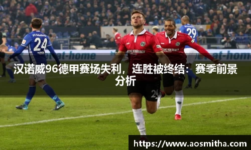BB视讯官网
