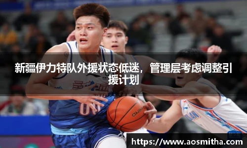 BB视讯官网