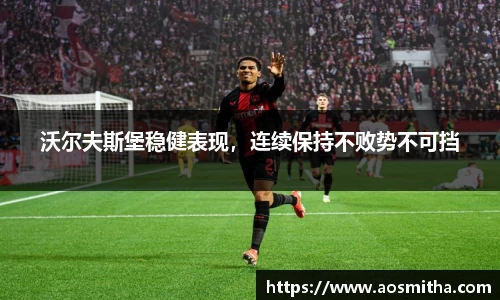 BB视讯官网