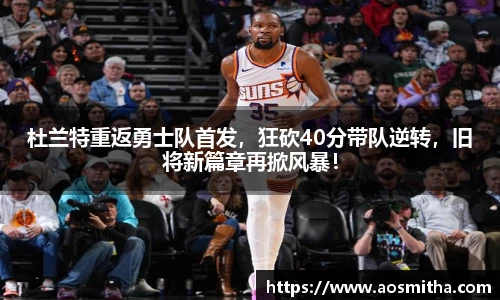 BB视讯官网