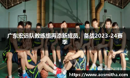 BB视讯官网