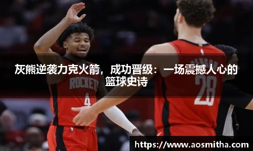 BB视讯游戏官网.BB视讯平台