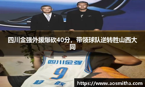 BB视讯游戏官网.BB视讯平台
