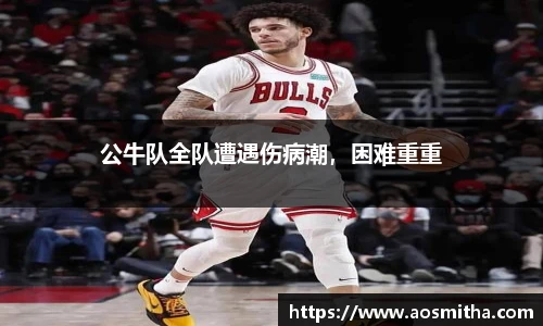 BB视讯游戏官网.BB视讯平台
