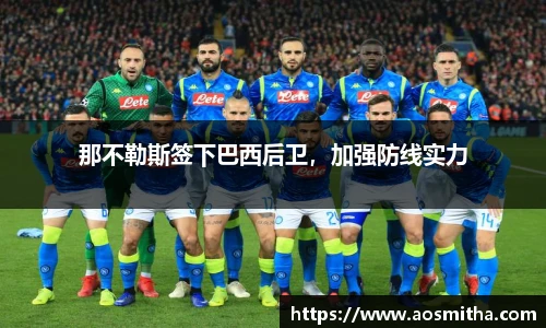 BB视讯官网