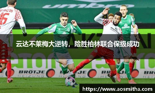BB视讯游戏官网.BB视讯平台