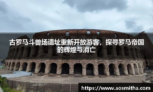 BB视讯游戏官网.BB视讯平台