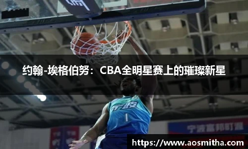 BB视讯游戏官网.BB视讯平台