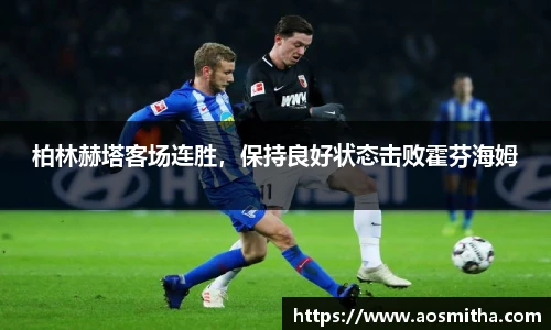 BB视讯游戏官网.BB视讯平台