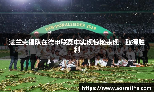BB视讯游戏官网.BB视讯平台