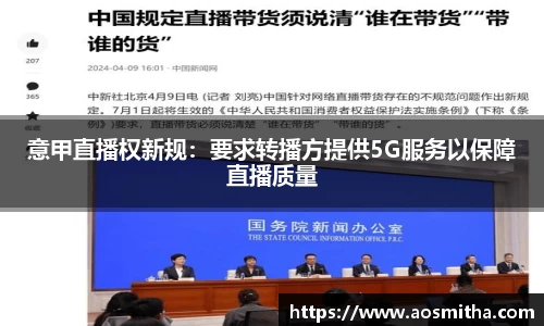 BB视讯官网