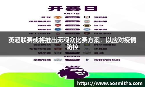 BB视讯