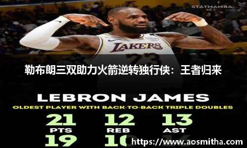 BB视讯游戏官网.BB视讯平台