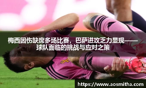 BB视讯官网