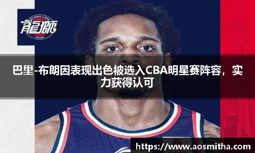 BB视讯官网