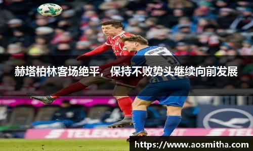 BB视讯官网