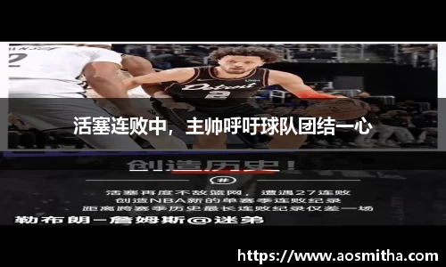 BB视讯官网