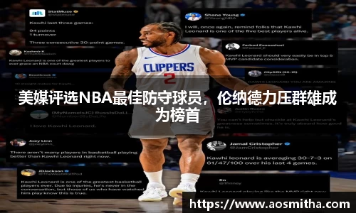 BB视讯官网