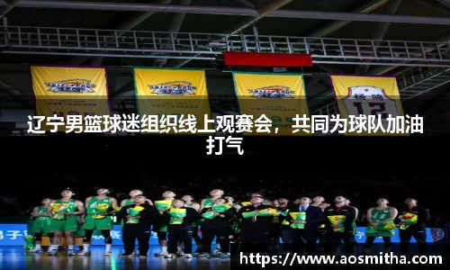 BB视讯游戏官网.BB视讯平台
