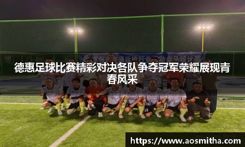 BB视讯官网