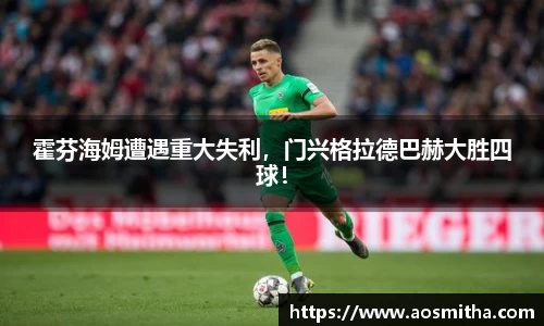 BB视讯官网