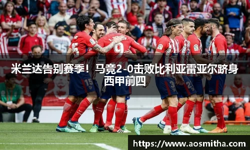 BB视讯官网