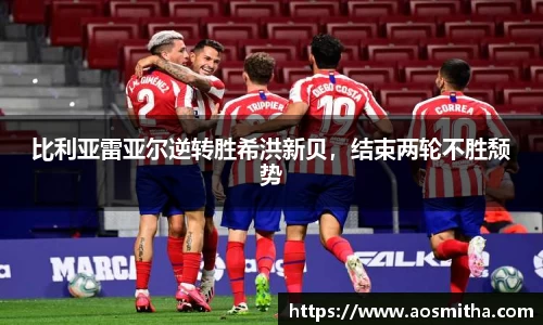 BB视讯官网