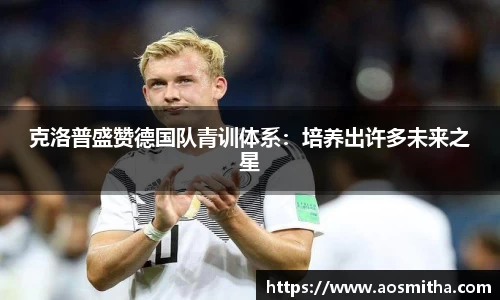 BB视讯官网