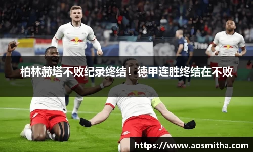 BB视讯官网