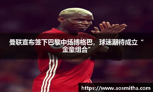 BB视讯游戏官网.BB视讯平台