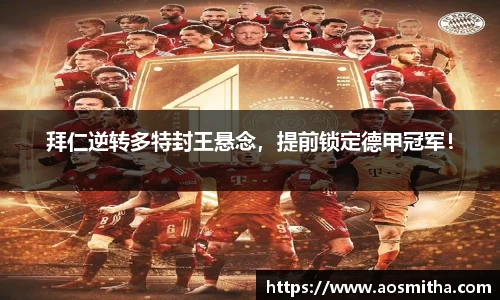 BB视讯游戏官网.BB视讯平台