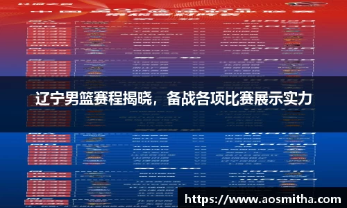 BB视讯游戏官网.BB视讯平台