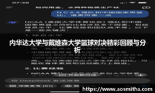 BB视讯