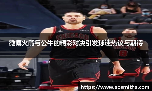 BB视讯游戏官网.BB视讯平台
