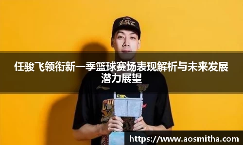 BB视讯游戏官网.BB视讯平台