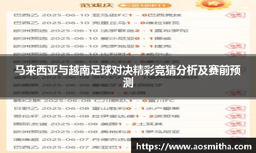 BB视讯游戏官网.BB视讯平台
