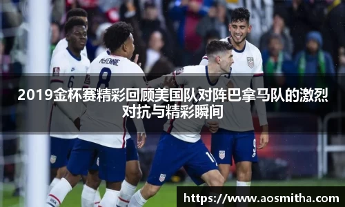 BB视讯官网