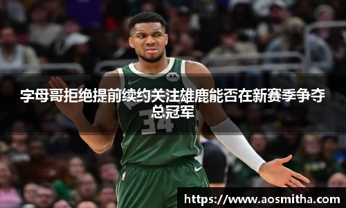 BB视讯游戏官网.BB视讯平台