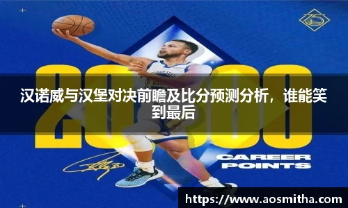 BB视讯官网