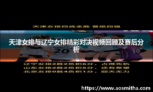 BB视讯