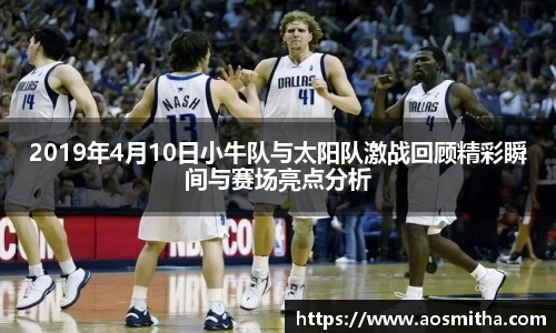 BB视讯游戏官网.BB视讯平台