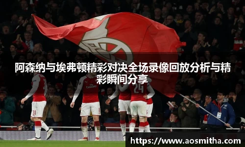 BB视讯官网