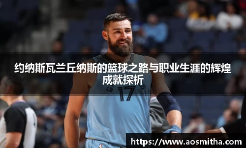 BB视讯游戏官网.BB视讯平台